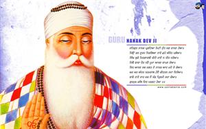 Guru Nanak Dev Ji